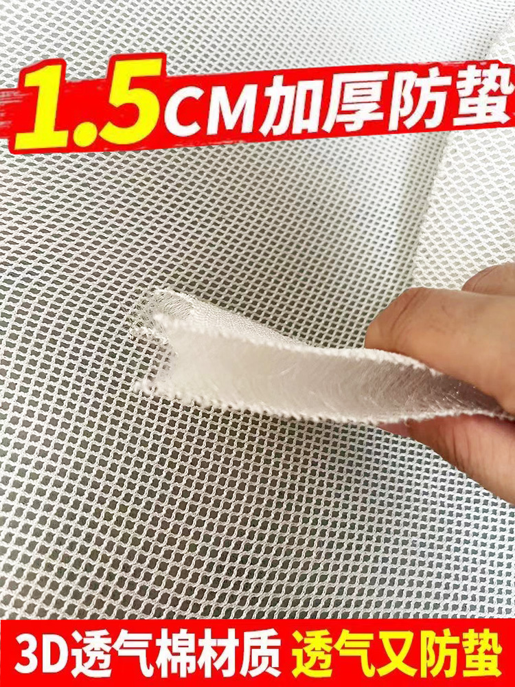 马蜂防护服全套3D透气防蜂衣连体全封闭面罩抓胡蜂衣服加厚马蜂衣-图2