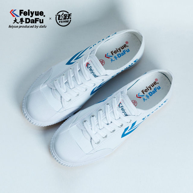 FEIYUE ກ້າວກະໂດດສົ່ງອອກເກີບຜ້າໃບຂອງແມ່ຍິງແບບໃຫມ່