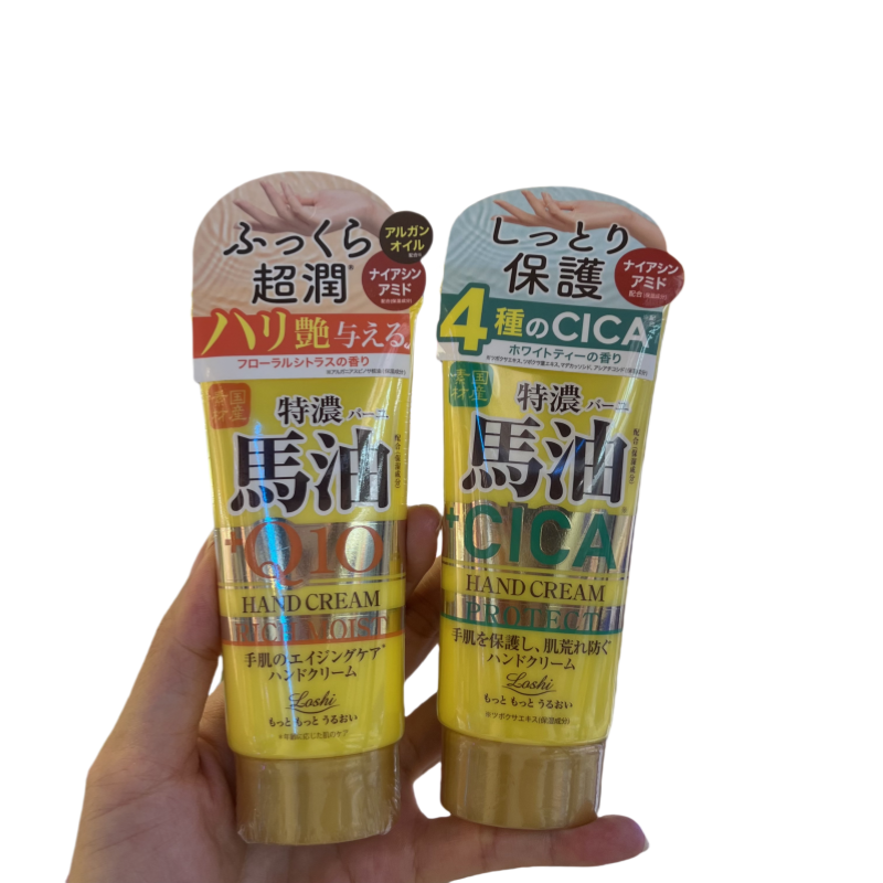 日本Loshi特浓马油Q10护手霜保湿滋润CICA抗老紧致弹力防干裂80g - 图3
