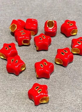 沙金五角星配饰滴油粉黄红色笑脸星星链条手链diy百搭首饰品配件