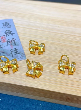 久不掉色越南沙金镶钻四叶花手链人生四美转运珠百搭手串女DIY