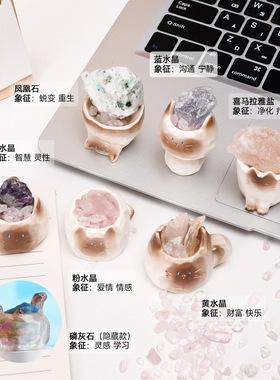 原创PAL水晶桌面小摆件盲盒公仔