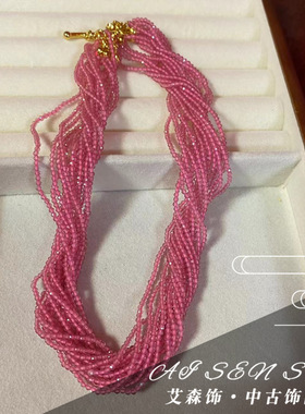 艾森饰项链波西米亚风多层项链