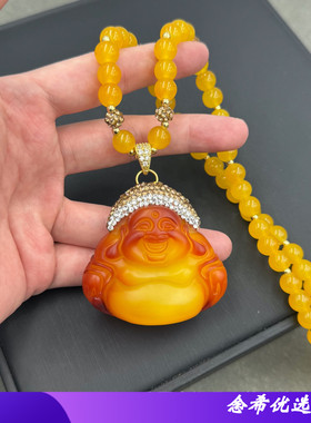 新款二代蜜蜡项链笑佛公吊坠新中