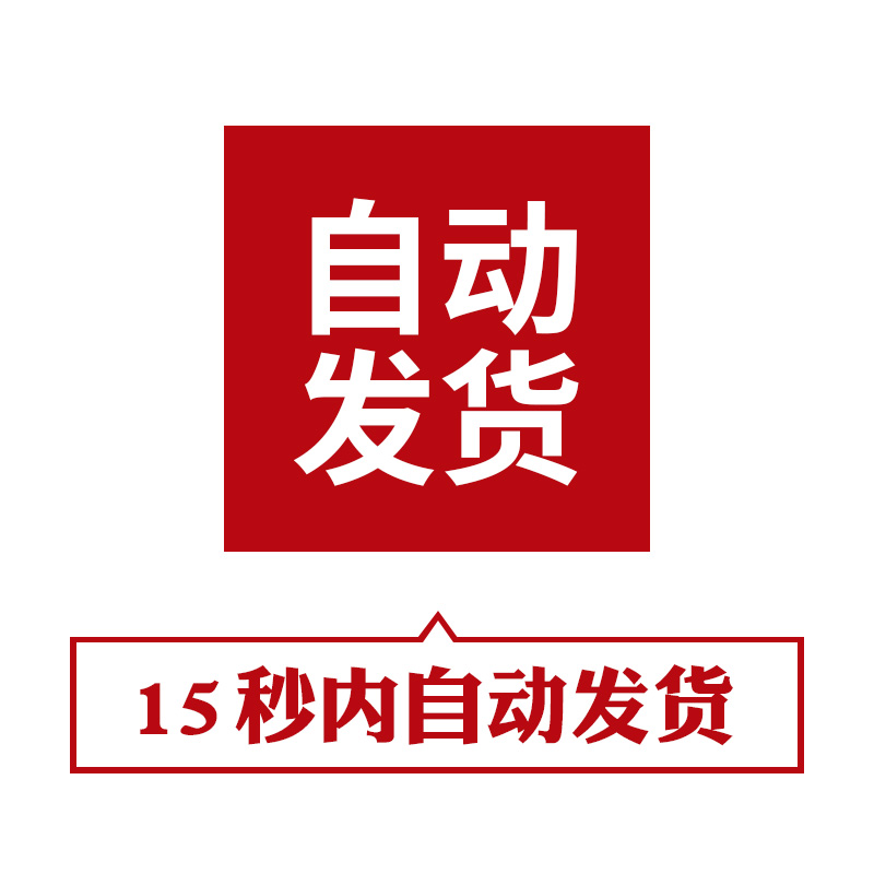 登录页蓝色商务科技web后台2.5D网页登录界面设计psd设计素材模板 - 图2