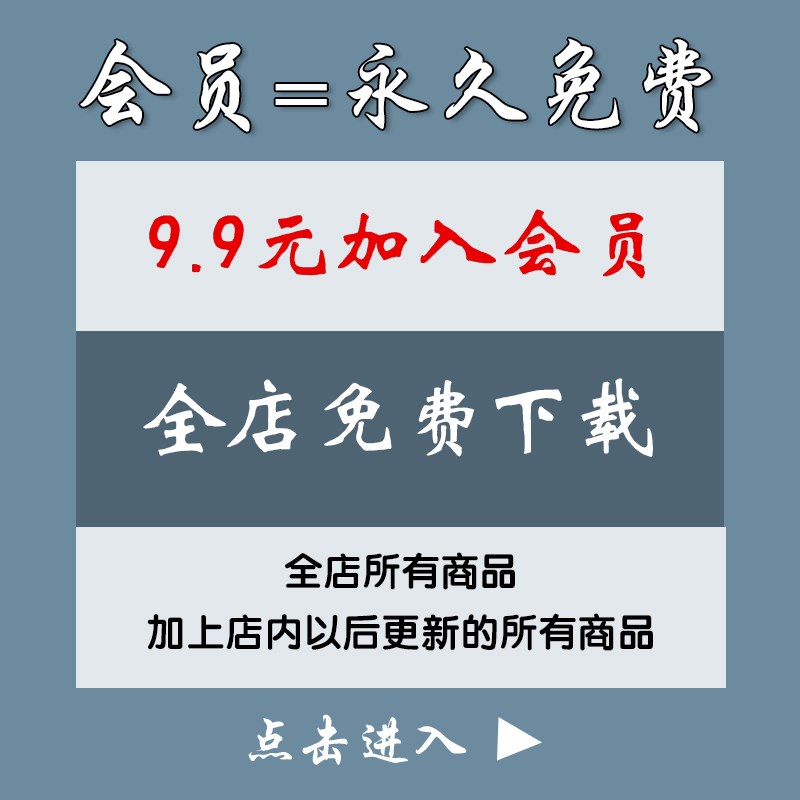 洁白羽毛鸟毛飘落黑色飘舞羽毛透明PNG免扣元素后期叠加合成素材 - 图1