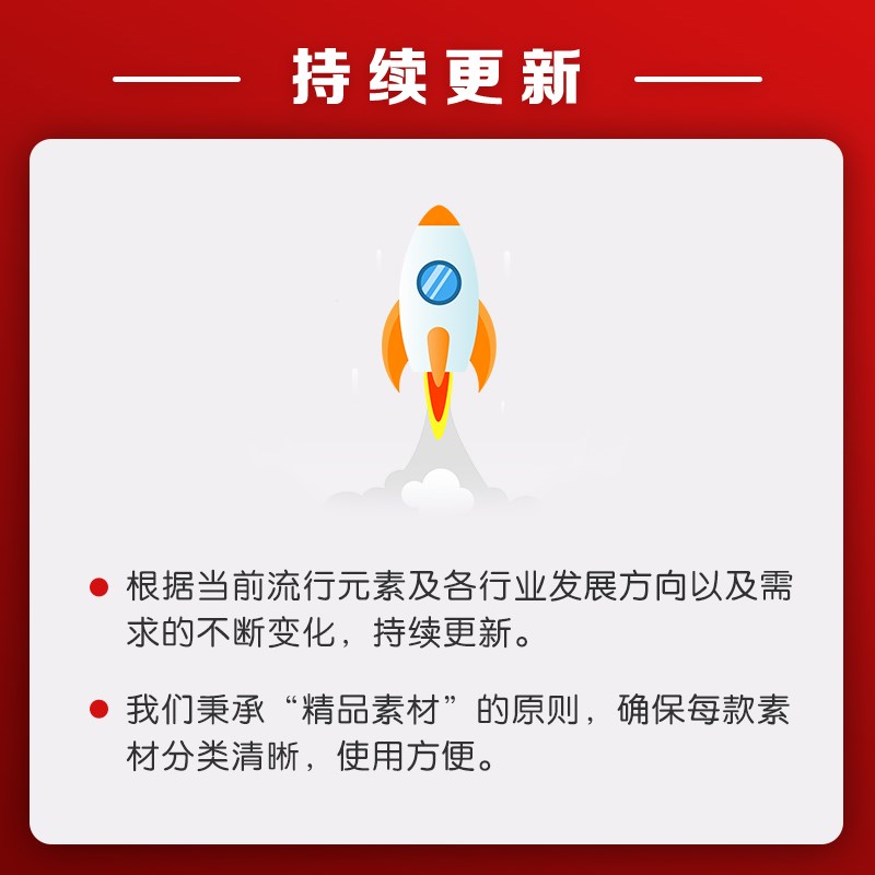 WEB网页APP界面UI面试设计作品集简历海报样机包装合集素材模板 - 图3