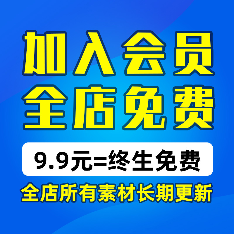 亚洲PS免抠人物高清素材 现代年轻人休闲时尚逛街青年人物PNG素材 - 图0