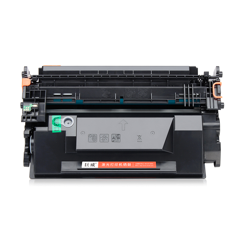 适用惠普M506dn硒鼓CF287A M501dn激光打印机墨盒HP87A MFP M527dn M527f/z dnm M506n/xm一体机CF287X晒鼓-图0