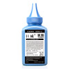 Juwei is suitable for Fuji Xerox 3020 toner Phaser 3020 printer toner WorkCentre 3025 black and white laser multi-function machine 106R02773 toner cartridge toner