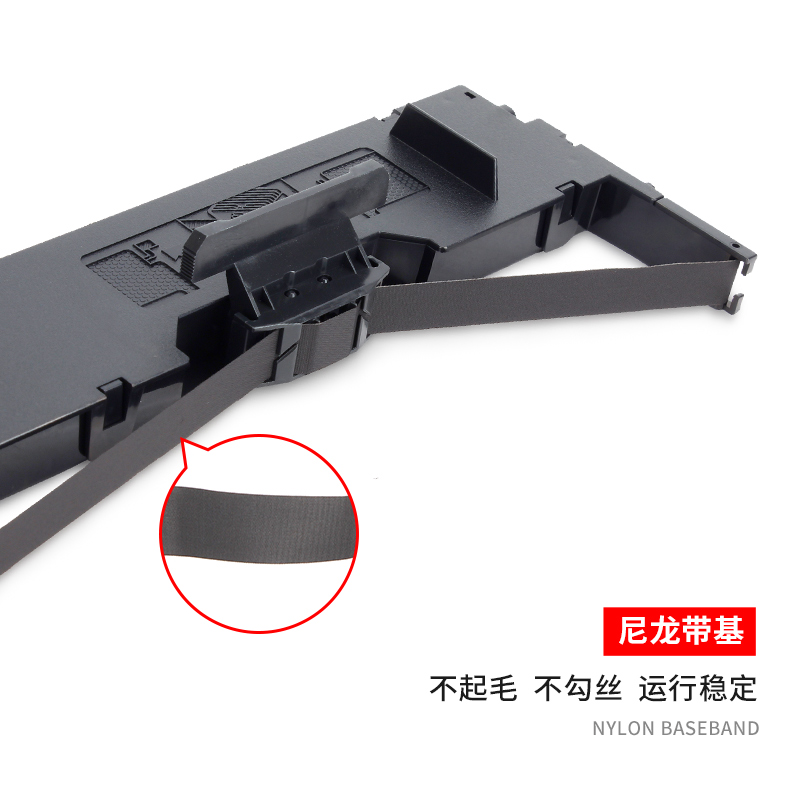 巨威适用东芝TS-8100F色带架Toshiba TS-8100F 8810F 8700F 8800F TS-8100KPro针式打印机8100F色带框色带芯 - 图1