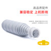 Suitable for Konica Minolta TN-710 powder cartridge bizhub 600 601 toner 750 751 toner cartridge Konica Minolta Bizhub 601 751 printer toner cartridge
