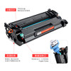 With chip suitable for HP 4004d toner cartridge MFP 4104dw 4104fdn/fdw cartridge HP LaserJet Pro 4004dn/dw toner cartridge hp152A drying drum W1520A powder cartridge
