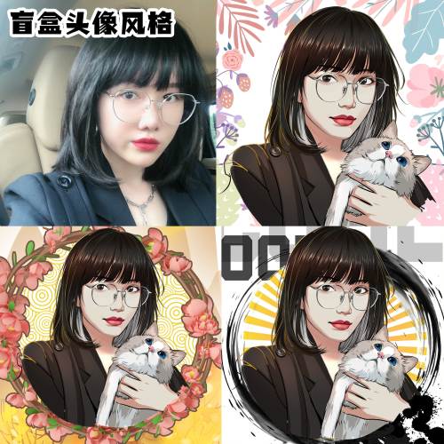 原创插画漫画人物头像绘画场景手绘包装卡通设计卡牌创意绘本定制