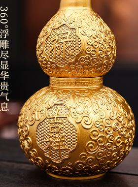 铜葫芦开盖开口空心平安吉祥黄铜