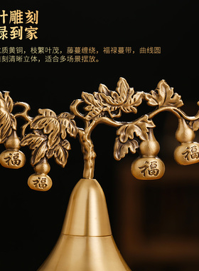 黄铜麒麟葫芦开口空心家居摆挂件