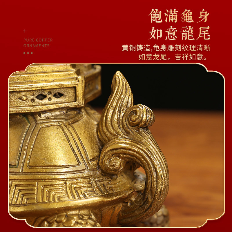 全铜龙龟文昌塔摆件黄铜九层9层书房书桌办公室家居龙龟塔文曲星,淘宝优惠券,粉丝福利购,淘宝优惠卷