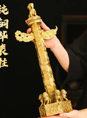 纯铜华表九龙柱中华柱摆件龙图腾