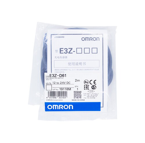 正品一OMRON欧姆龙光电开关E3Z-D62-L61-LL61-LS81-B61-LS63-L81 - 图3