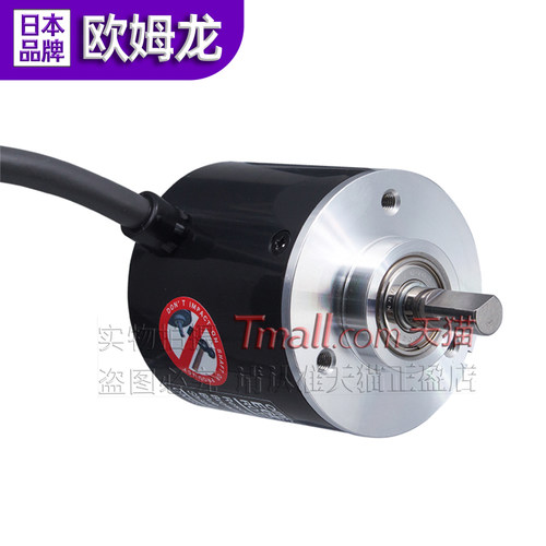 正品欧姆龙编码器E6B2-CWZ6C 360-500P-600P-1000-1024-2000 P/R - 图2