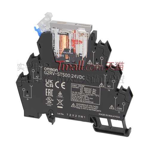 正品OMRON欧姆龙G2RV-1-S-G继电器ST500/SR500-SR700 21-24V直流 - 图2