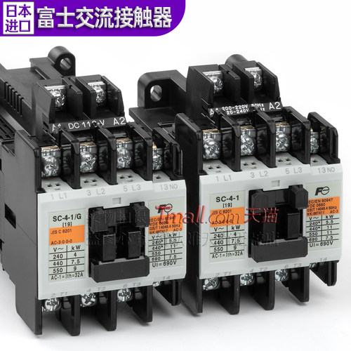 正品富士接触器SC-4-1 4-0-05-SC-5-1/G DC-24V-48V AC-110V-220V - 图3