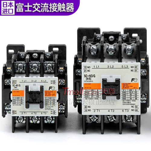 正品富士接触器SC-N1-N2S-N3 /G DC-24V-48V选AC-110V-220V-380V - 图3