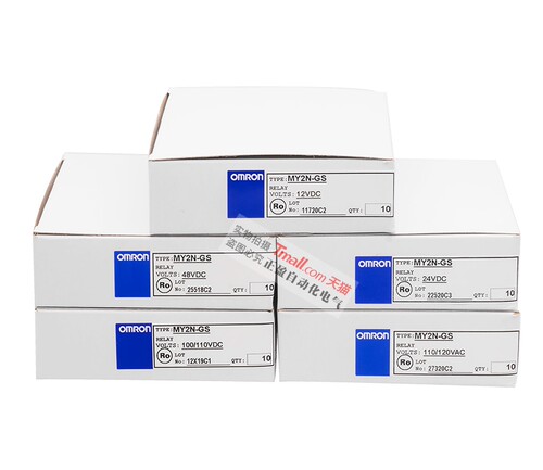 正品欧姆龙OMRON继电器MY2N-D2-CR-GS-J AC DC 12V 24V 110V 220V - 图3