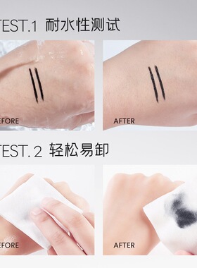 液体眉笔防水防汗持久