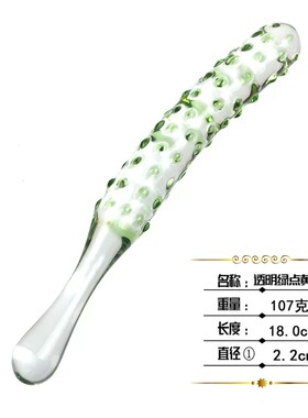 高硼硅玻璃圆头防水旋转按摩棒