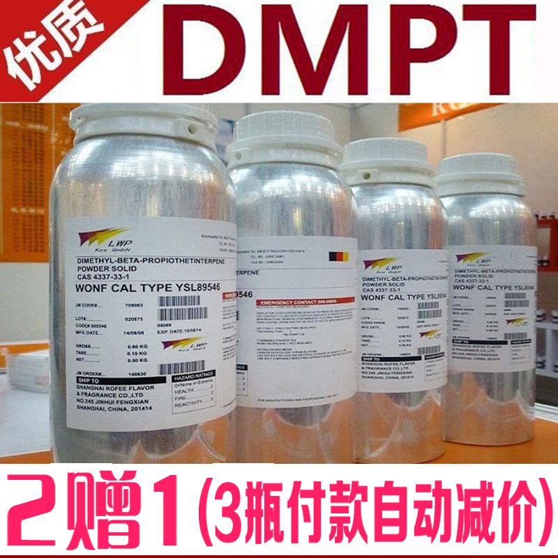 fish pheromones bait