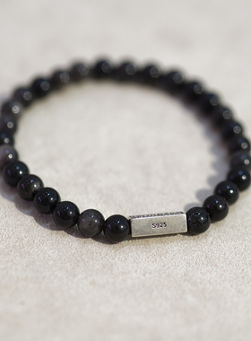 男女银曜石925银祥云百搭