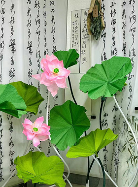 纸质装饰国风教室立体荷花荷叶