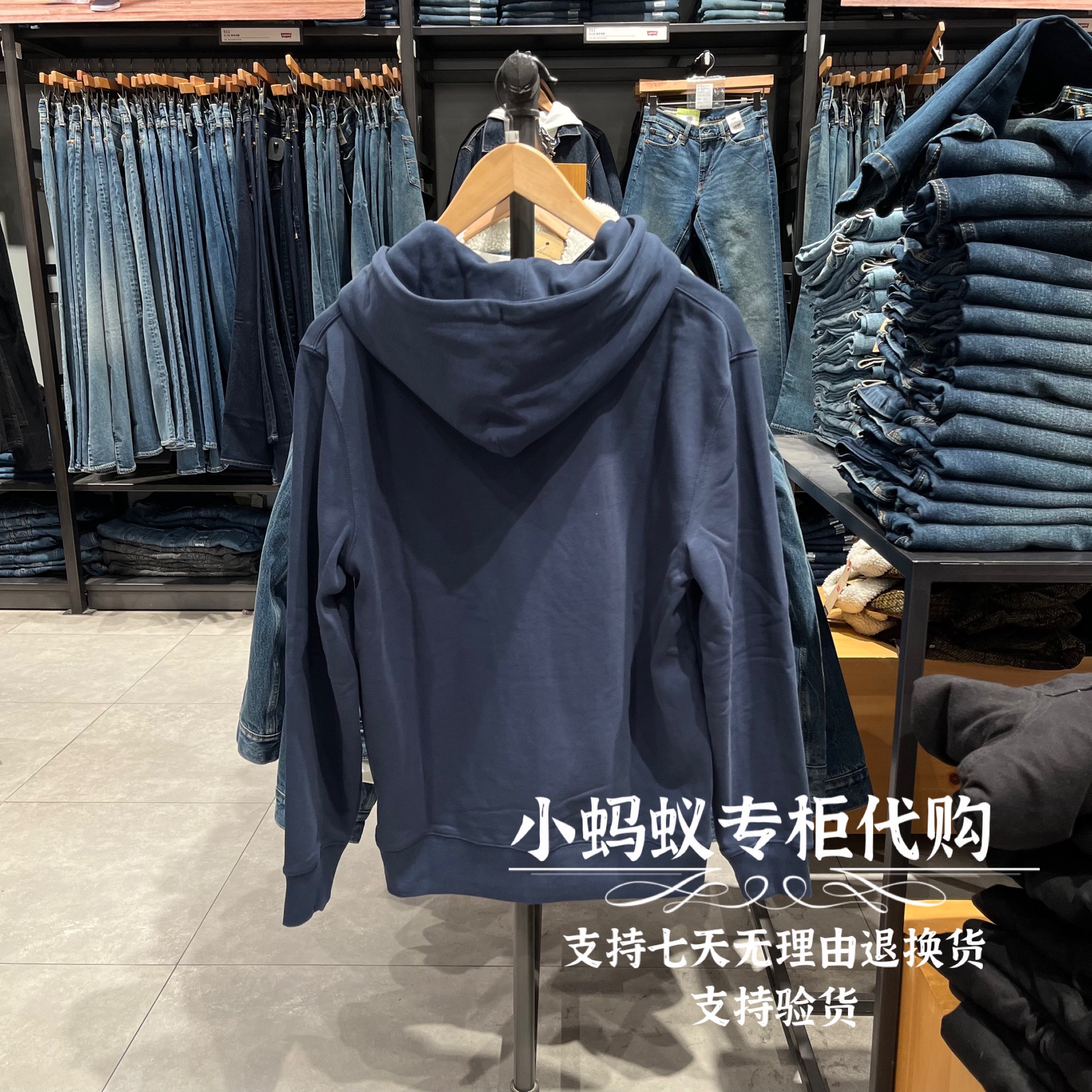 Levi’s李维斯专柜正品男士印花logo灰色连帽套头卫衣A3797-0002-图1