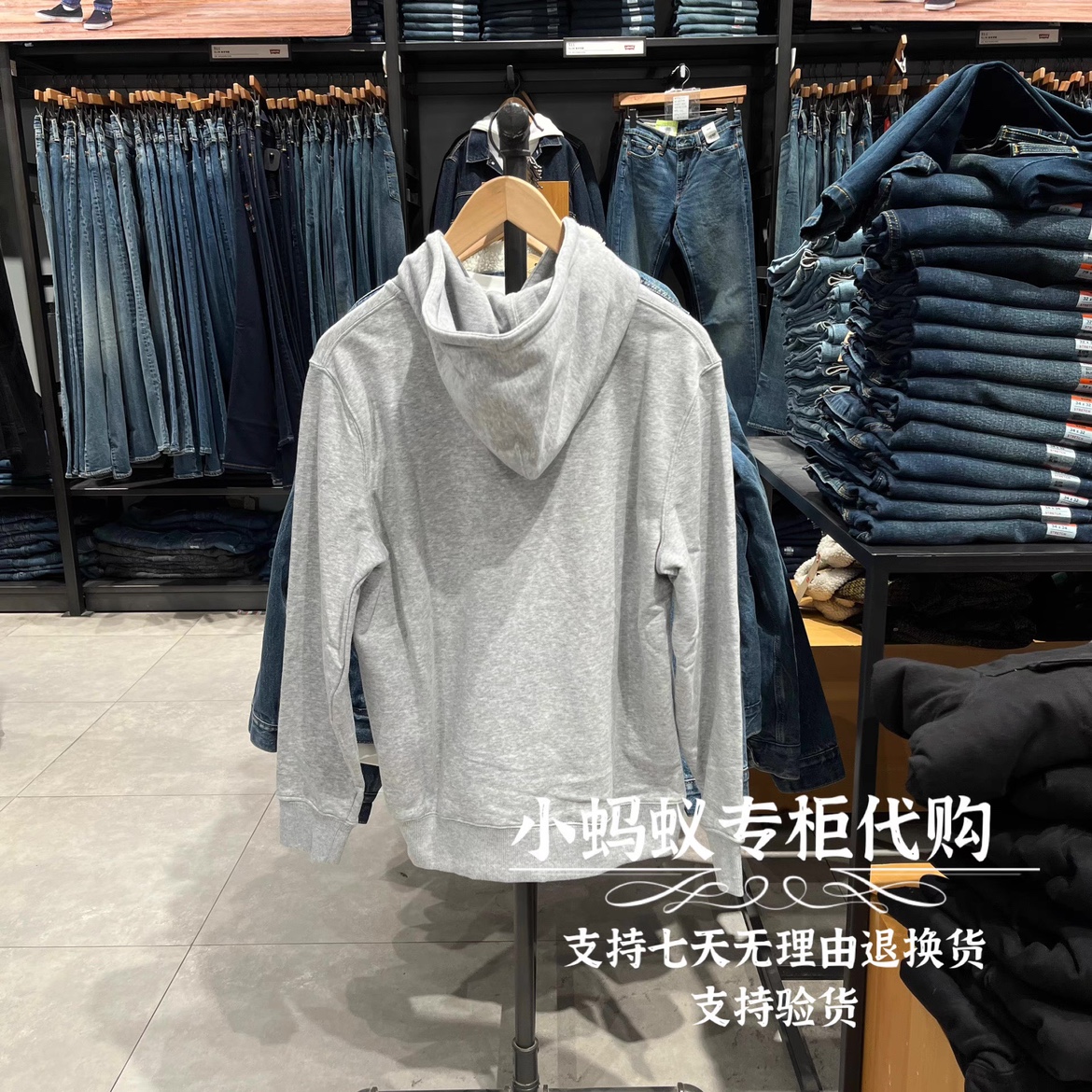 Levi’s李维斯专柜正品男士印花logo灰色连帽套头卫衣A3797-0002-图3