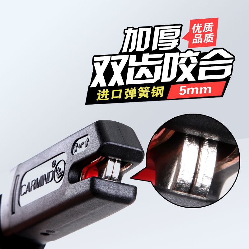 carmind儿童汽车安全座椅专用ISOFIX接口固定连接带 LATCH下锚点 - 图2