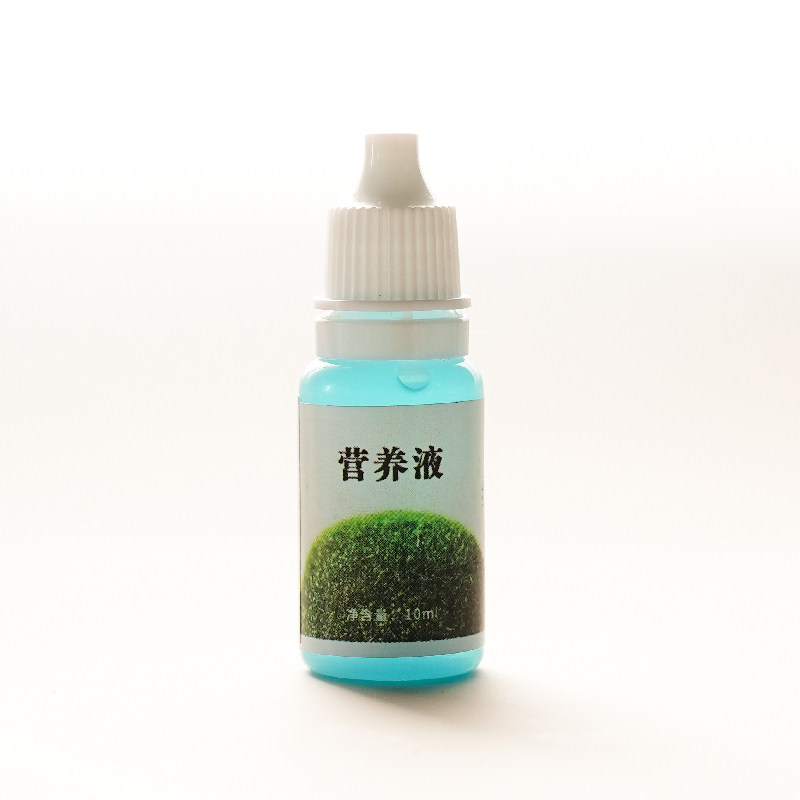 marimo马里莫海藻球营养液球藻生态瓶水培植物家用通用肥料组合剂,淘宝优惠券,粉丝福利购,淘宝优惠卷