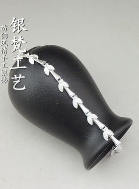 足银999竹手链花丝工艺