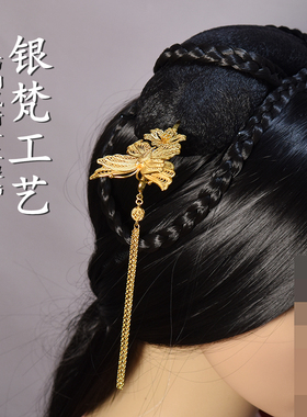 花丝发钗纯银镀金古风婚庆宫廷