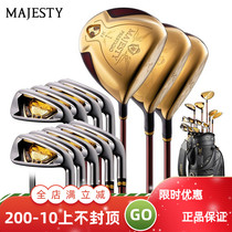 Japan MAJESTY Margis GOLF CLUB The full set of rods for the PRESSTIGIO XI SERIES