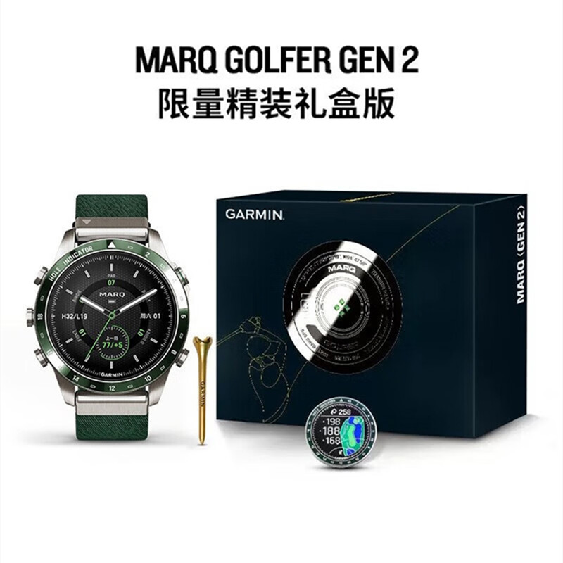 GARMIN佳明高尔夫手表MARQ2代智能手表GPS电子球童触摸防水23新款-图3