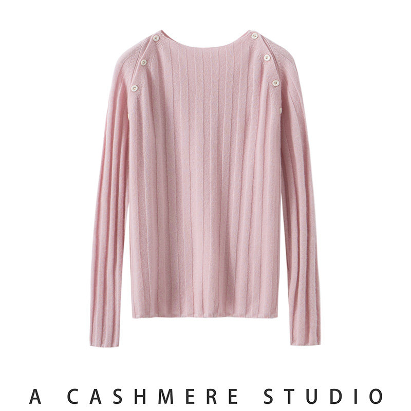轻奢高级感双肩带扣山羊绒衫女圆领坑条针织打底衫宽松毛衣百搭女,淘宝优惠券,粉丝福利购,淘宝优惠卷