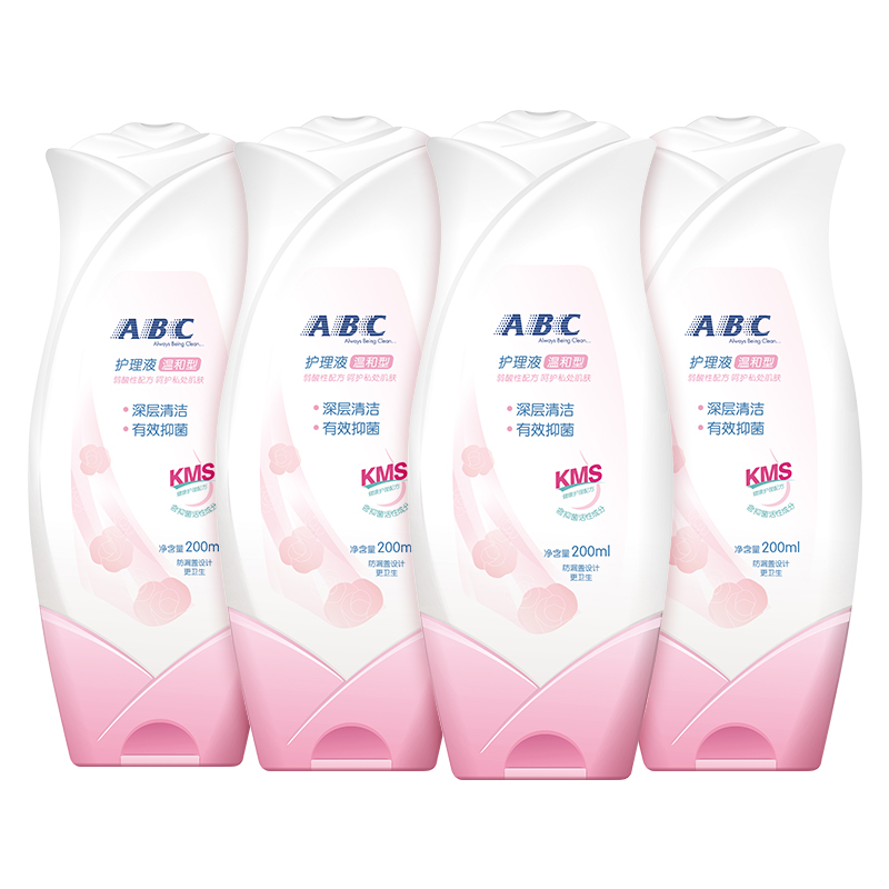 林炎居家日用专营店abc私处护理液99.9%抑菌率便携女性洁阴祛除异味止痒男女通用洗液3