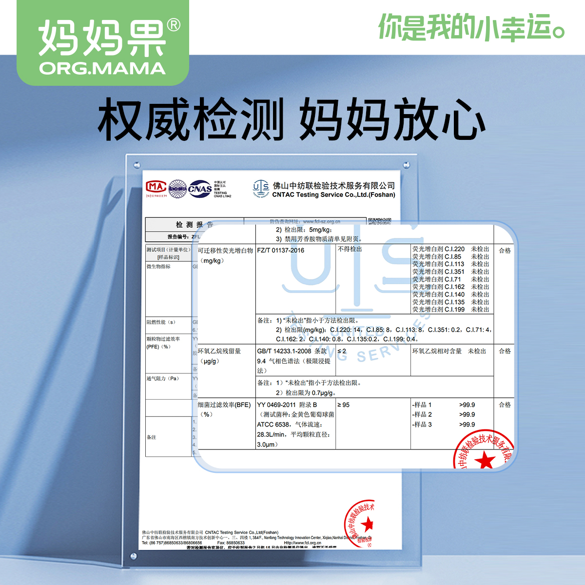 儿童一次性口罩3d立体新生婴幼儿外出防护小月龄3到6岁宝宝秋冬季 - 图3