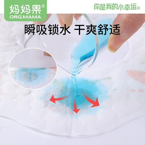 Детский одноразовый слюнявчик для новорожденных, водонепроницаемый нагрудник для еды для младенца, шарф