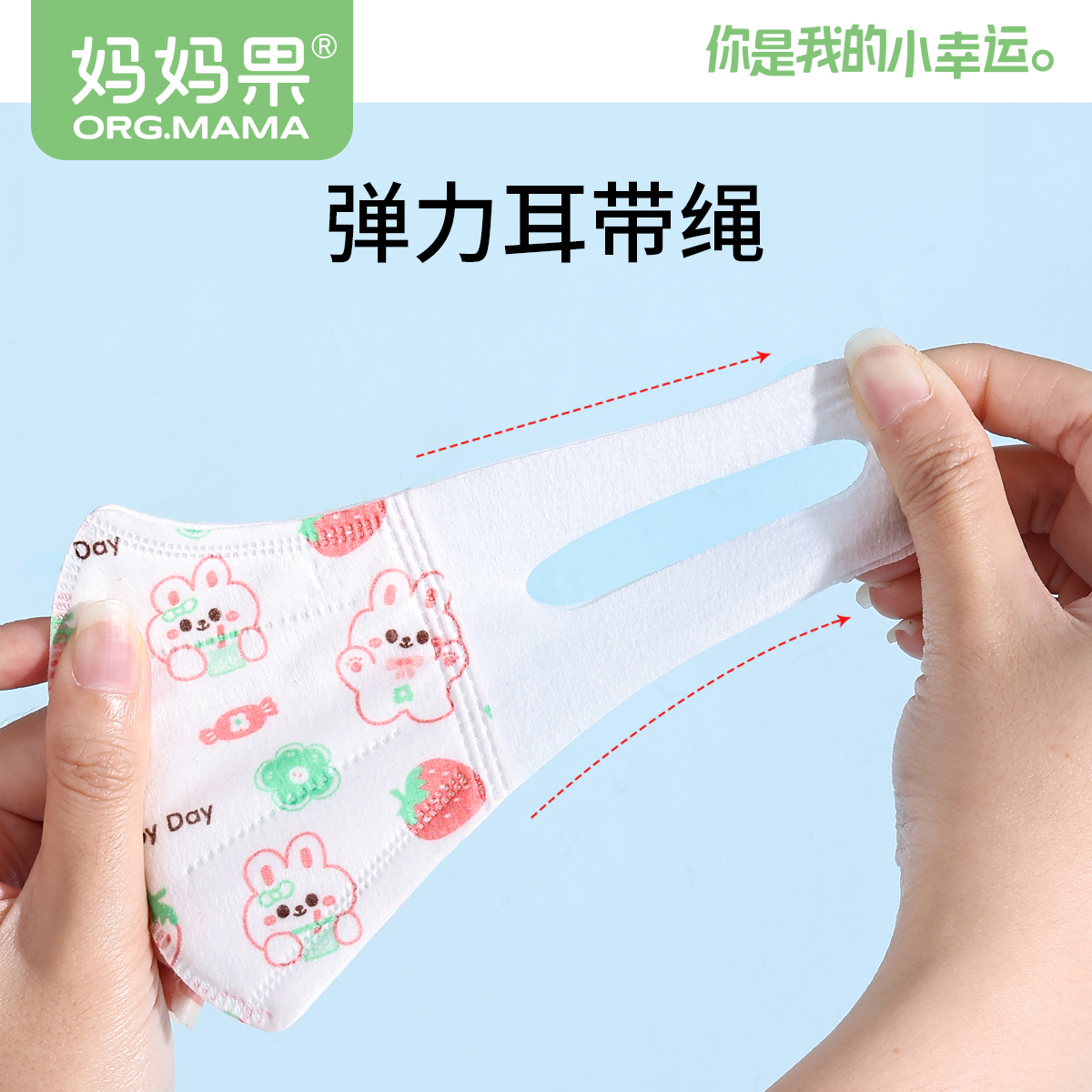 儿童一次性口罩3d立体新生婴幼儿外出防护小月龄3到6岁宝宝秋冬季 - 图2