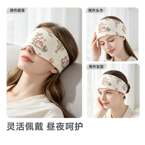 孕妇月子帽子女春夏季薄款棉产妇头巾发带大头围产后防风睡觉可戴 - 图1