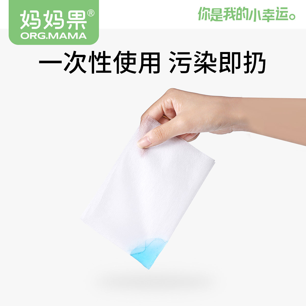 一次性婴儿隔便巾新生儿隔尿垫巾尿布隔离过滤纸尿片隔屎垫粑粑纸,淘宝优惠券,粉丝福利购,淘宝优惠卷