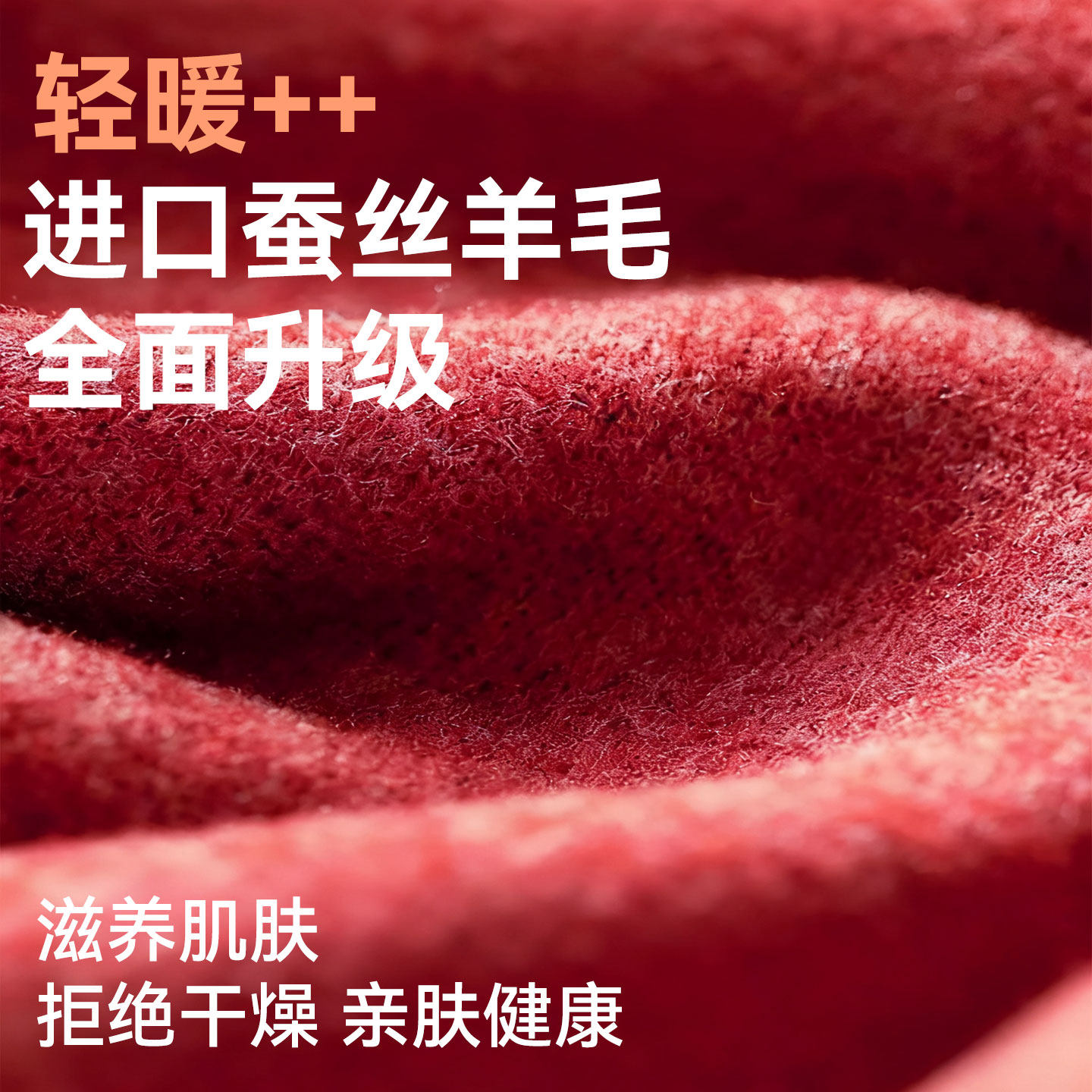 保暖背心女羊毛蚕丝无痕发热带胸垫免穿文胸2025新款加绒加厚内衣,淘宝优惠券,粉丝福利购,淘宝优惠卷