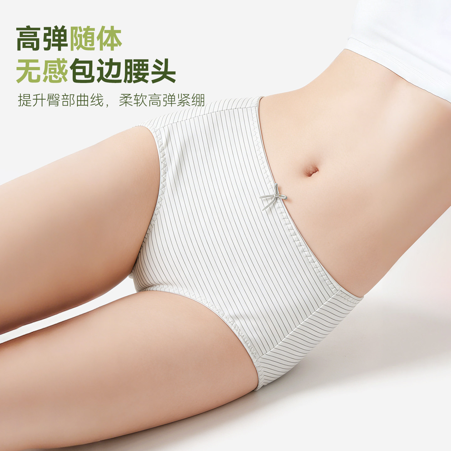 图 3